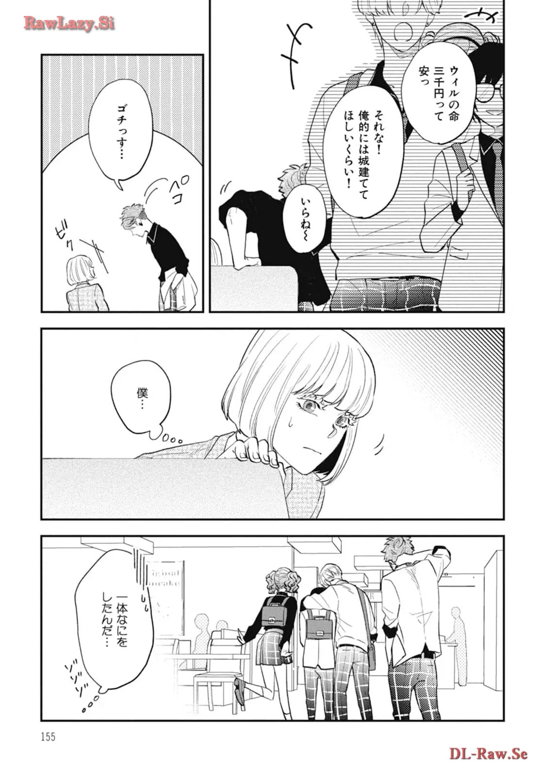 P31