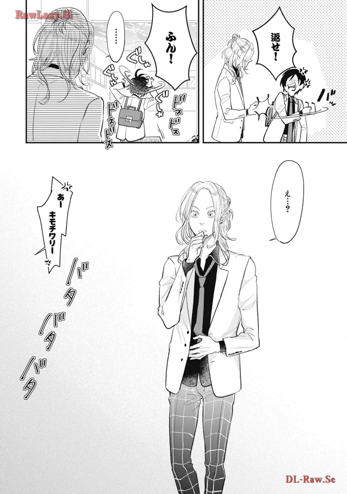 P26
