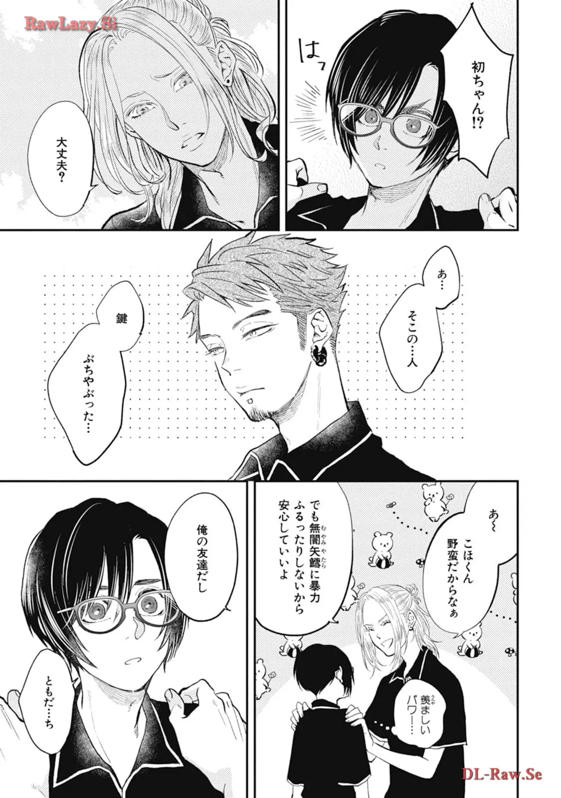 P23