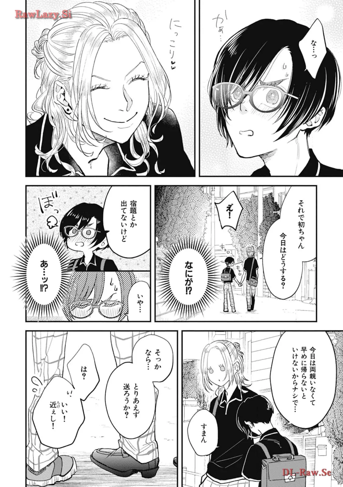 P26