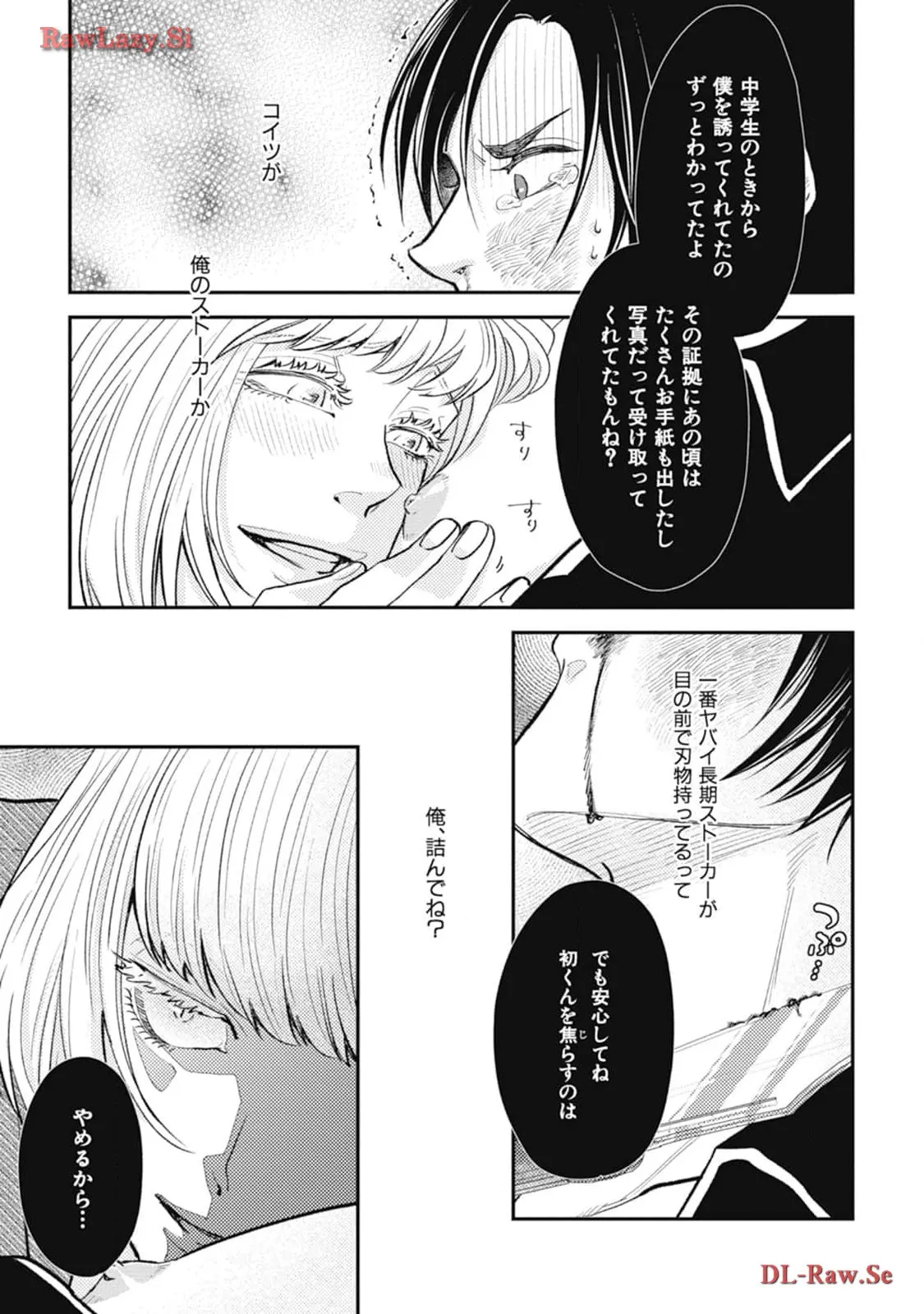 P33