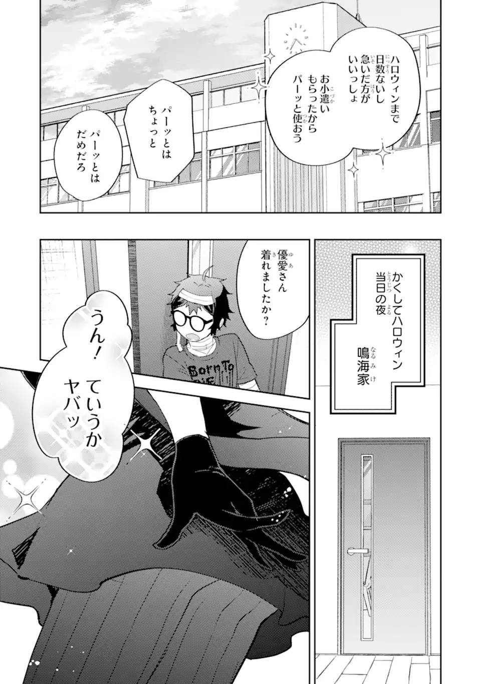 P11