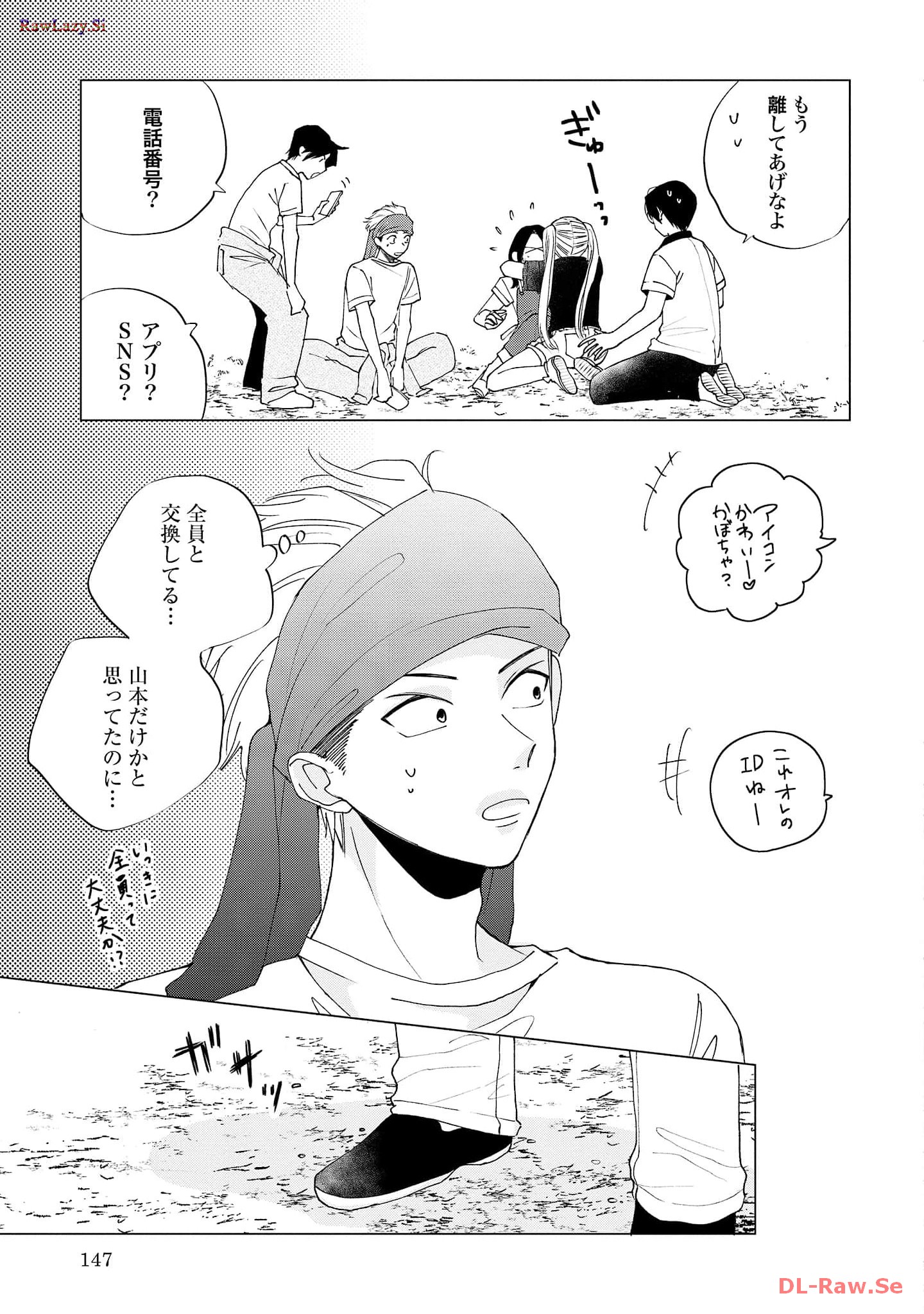 P25