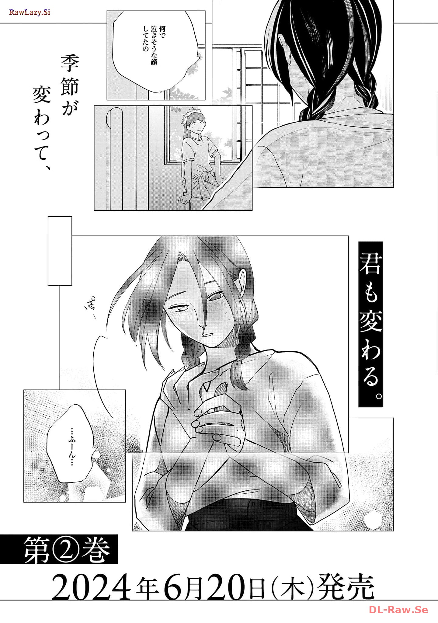 P37
