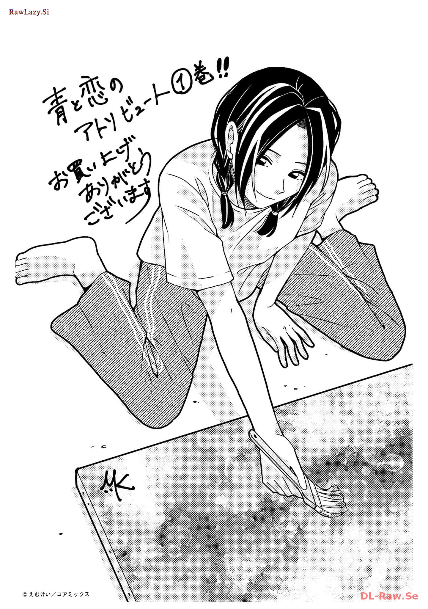 P38