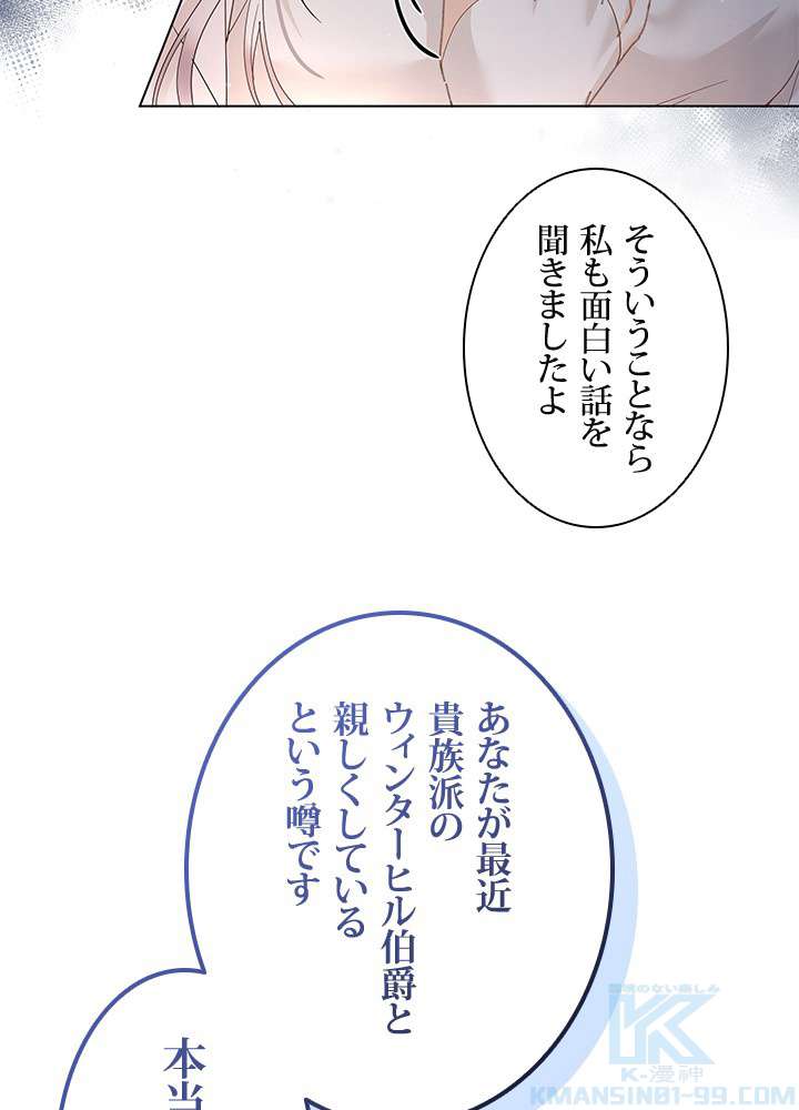 P61