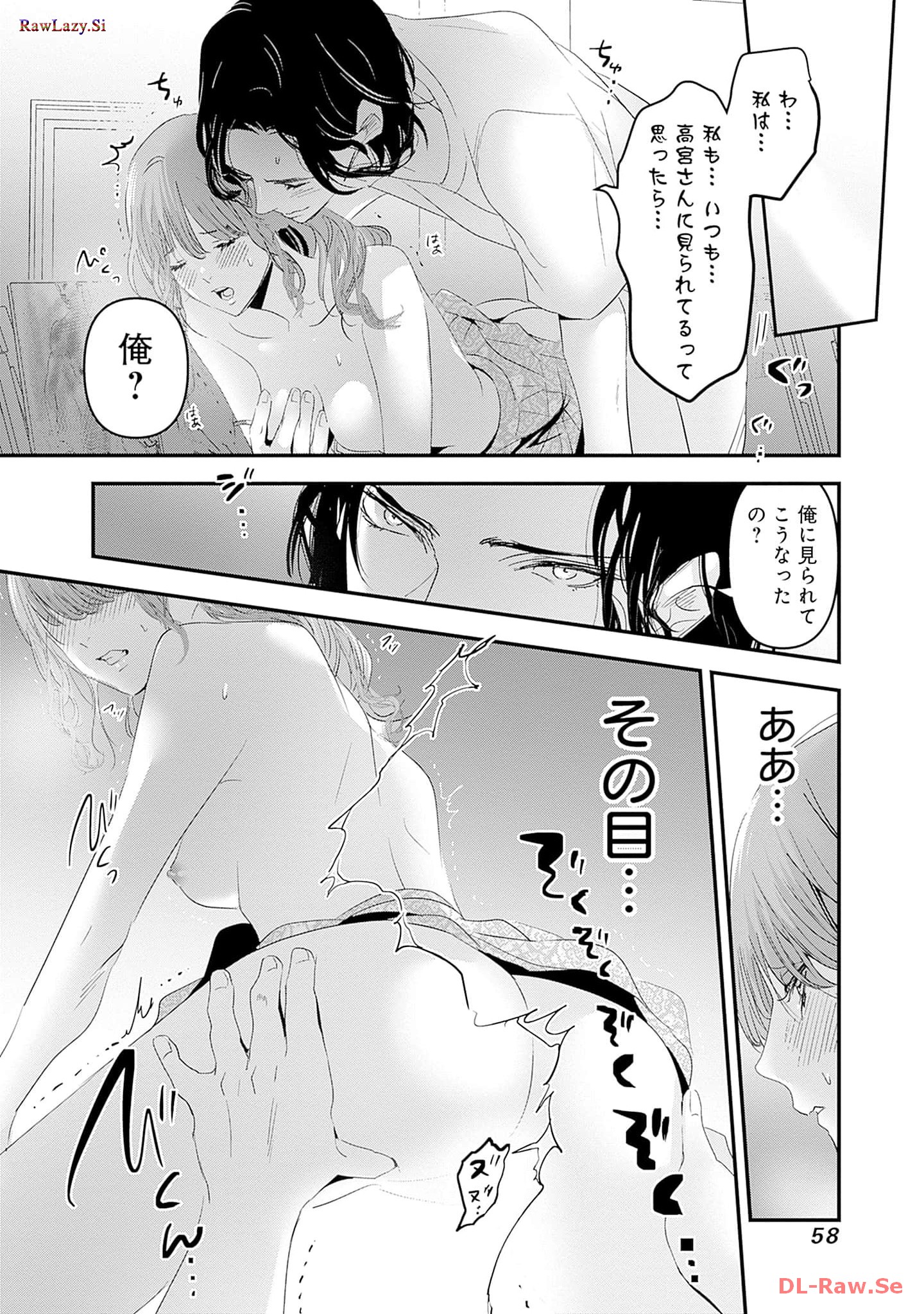 P24
