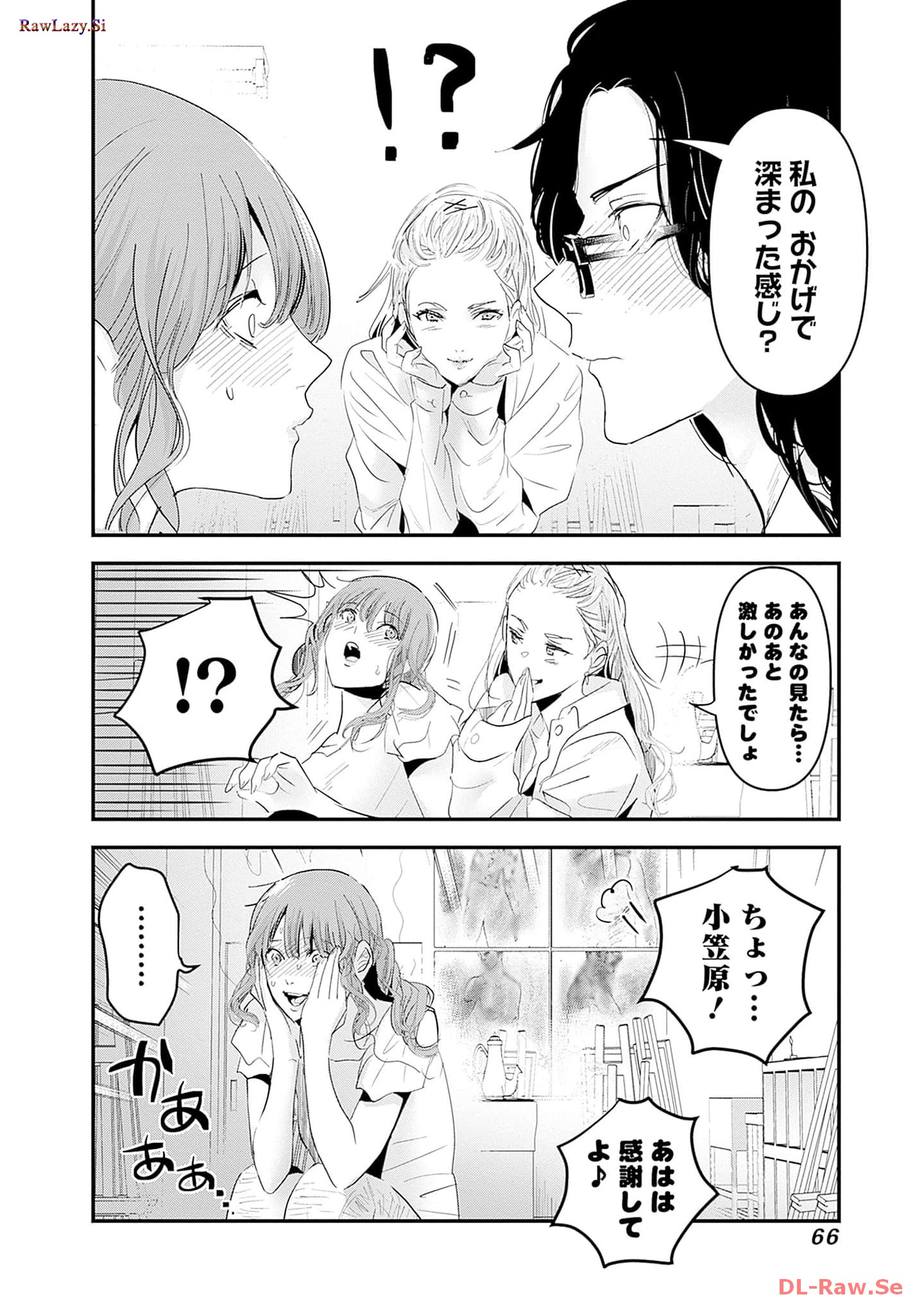 P32