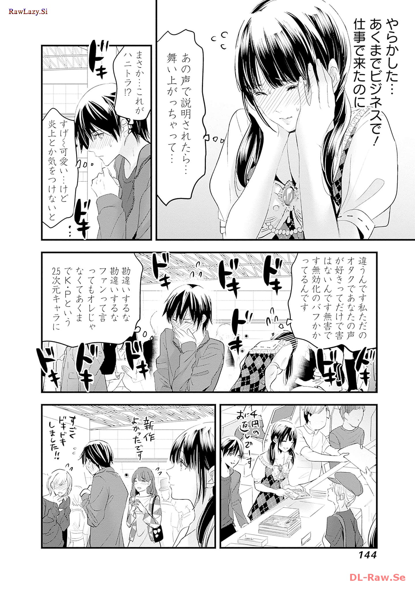 P12