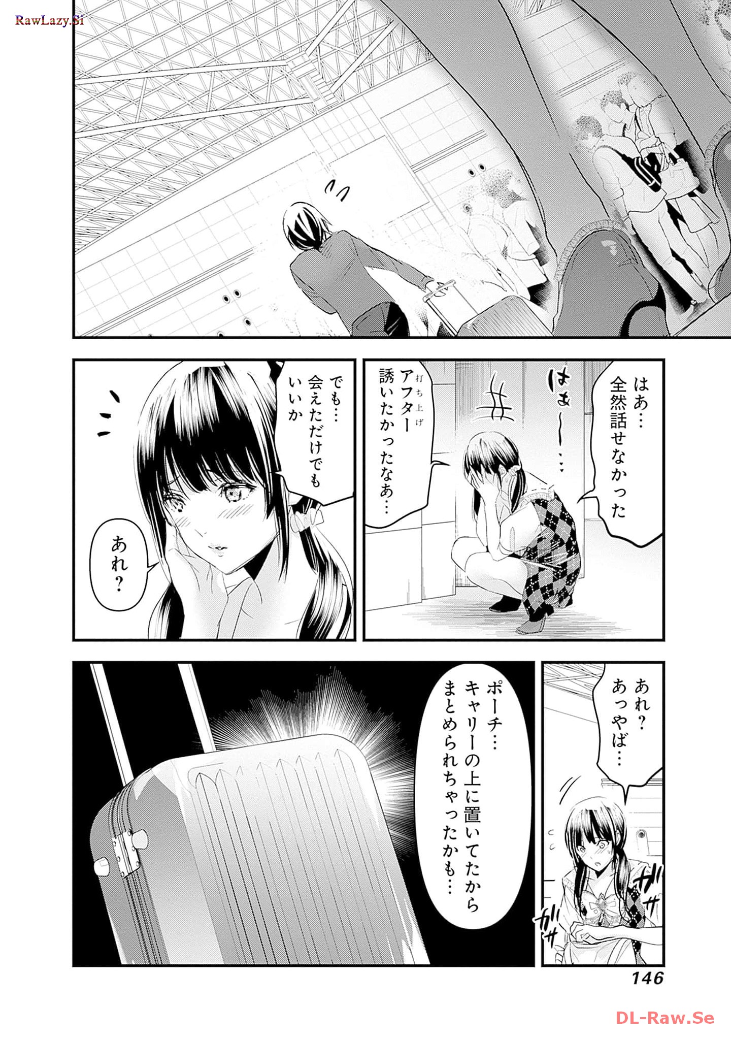 P14