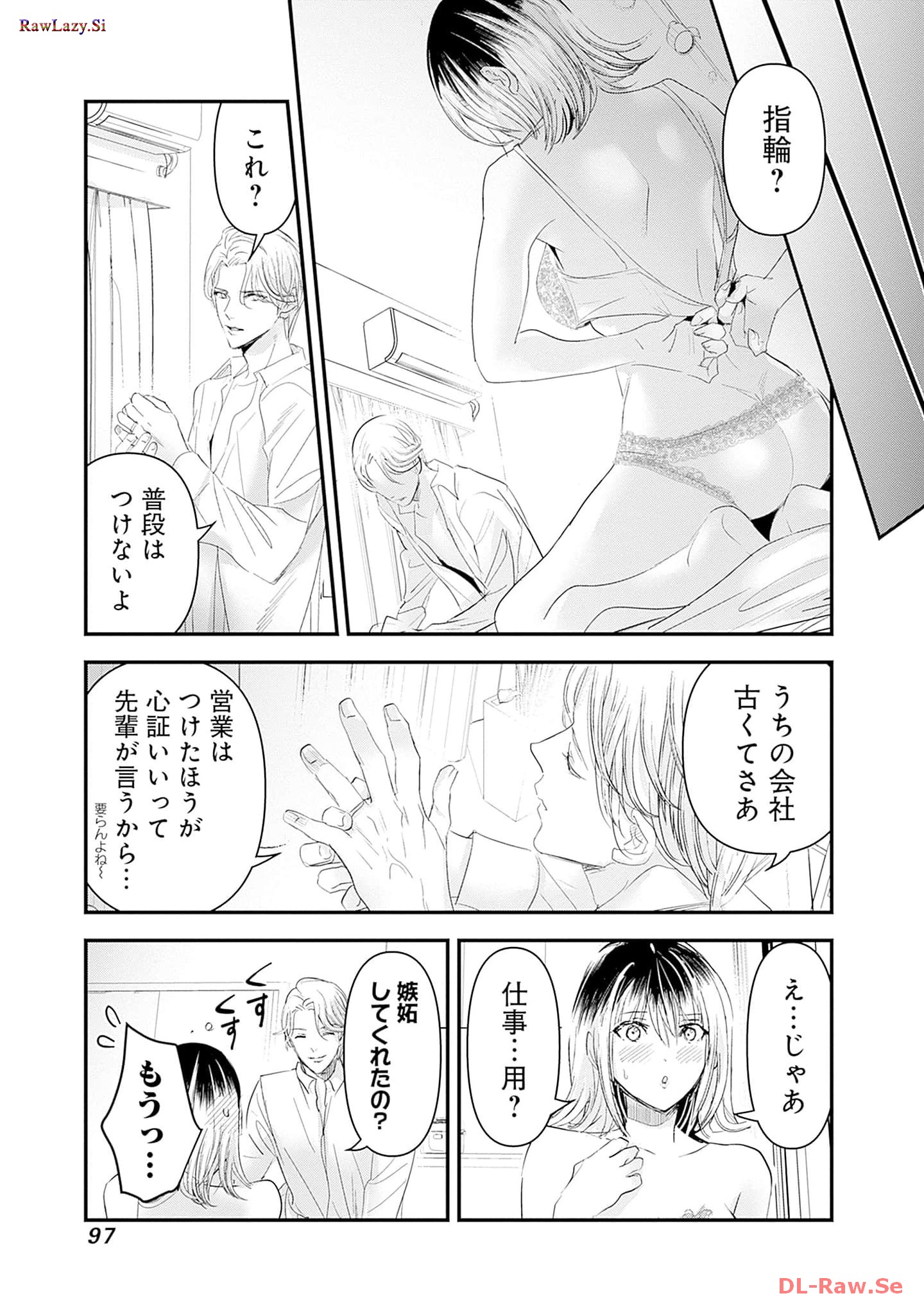 P31