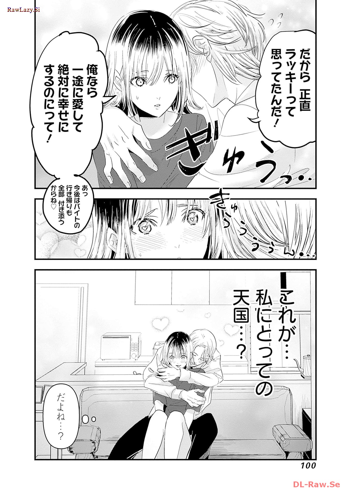 P34