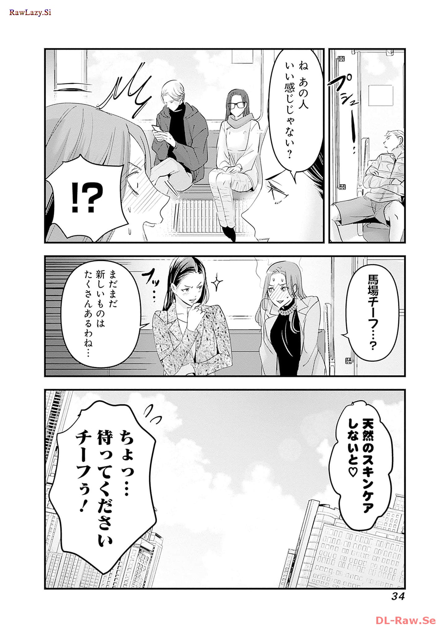 P32