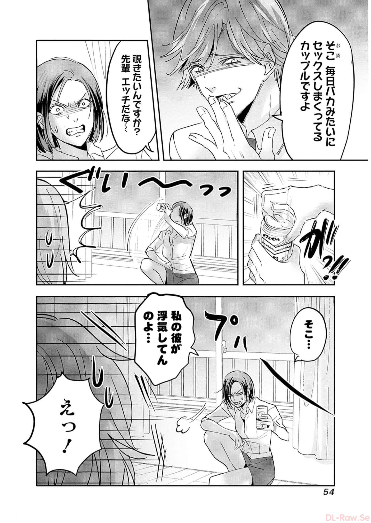 P22