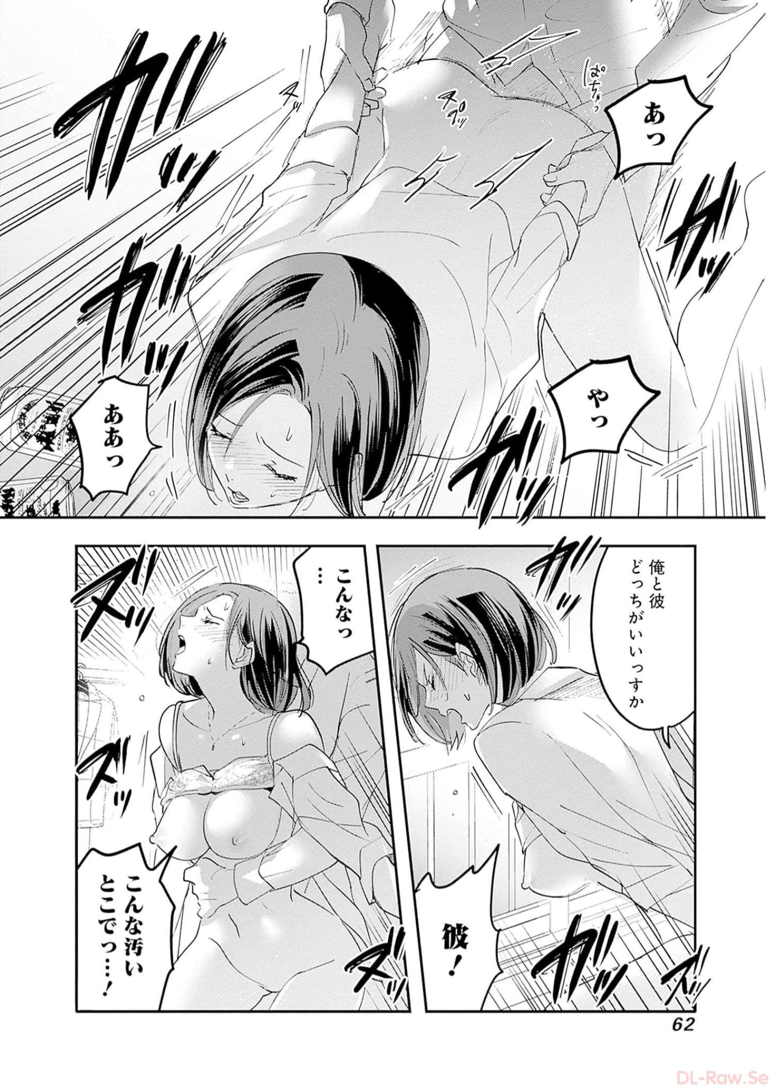 P30