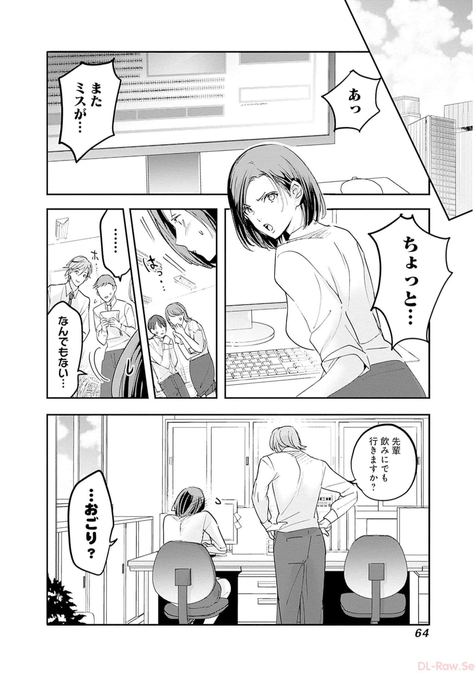 P32