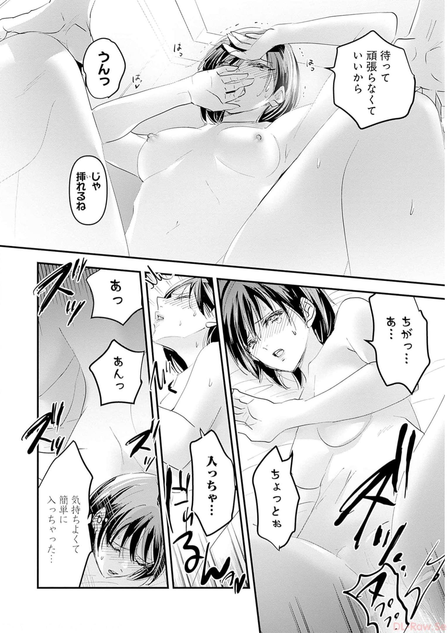 P27