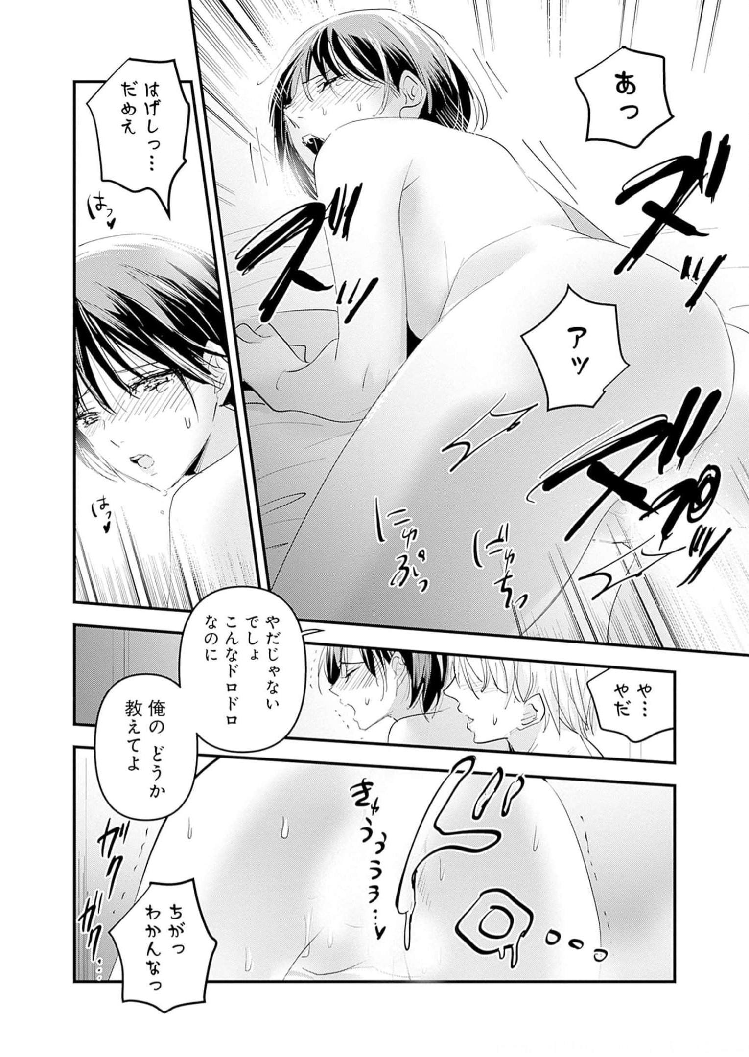 P28