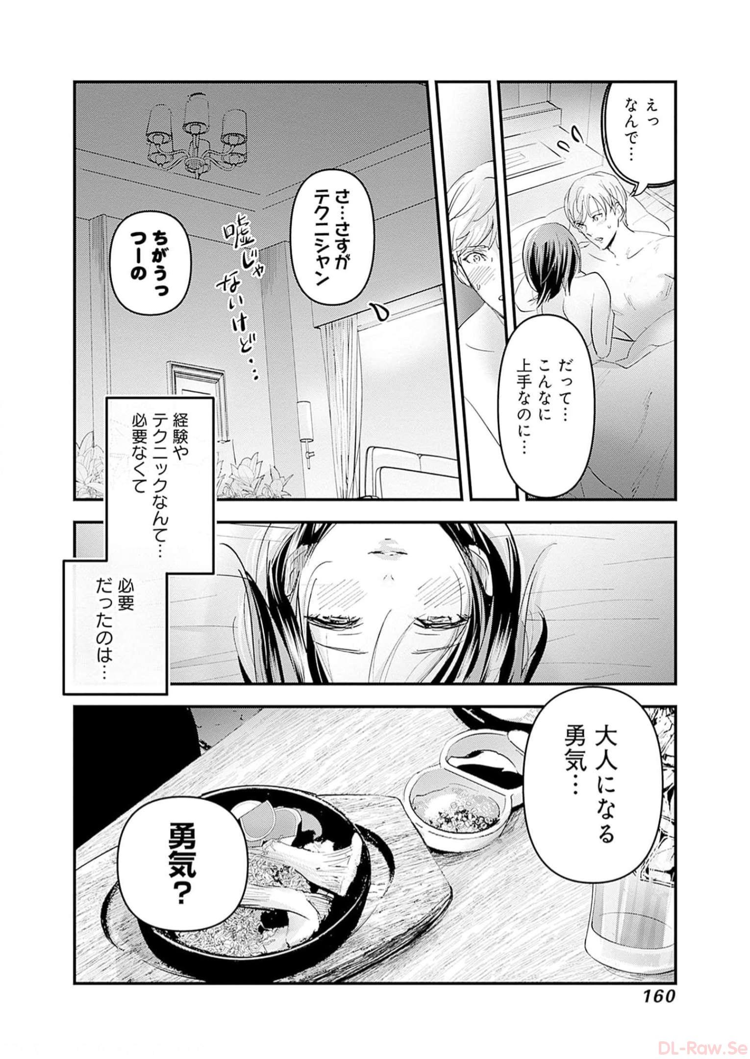 P31