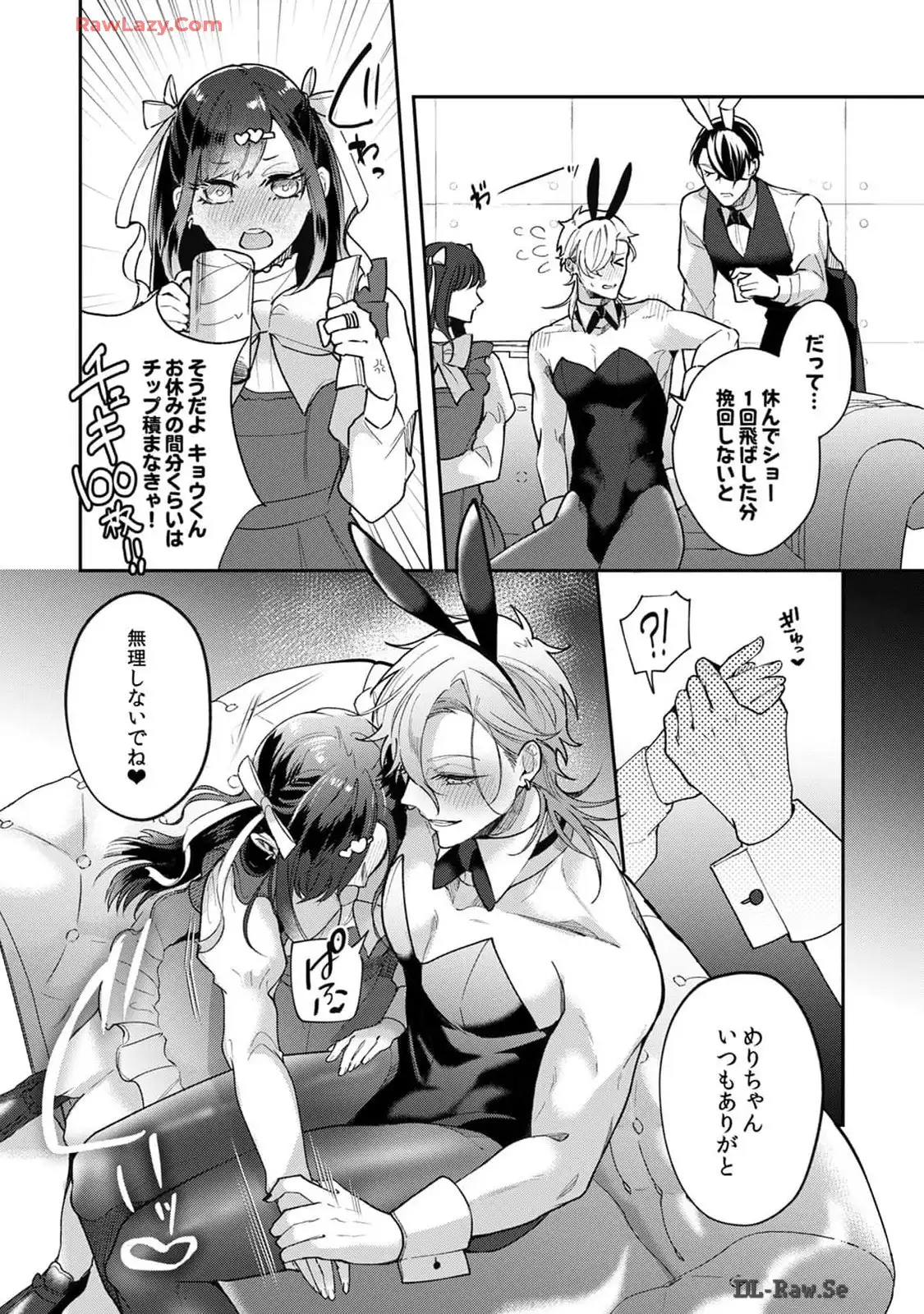 P17