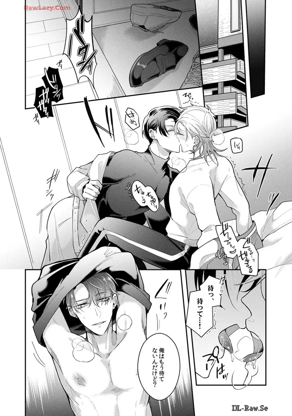 P14