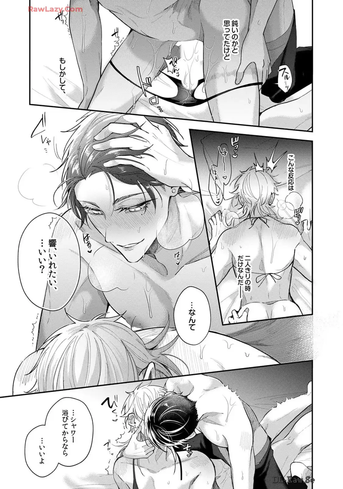 P21