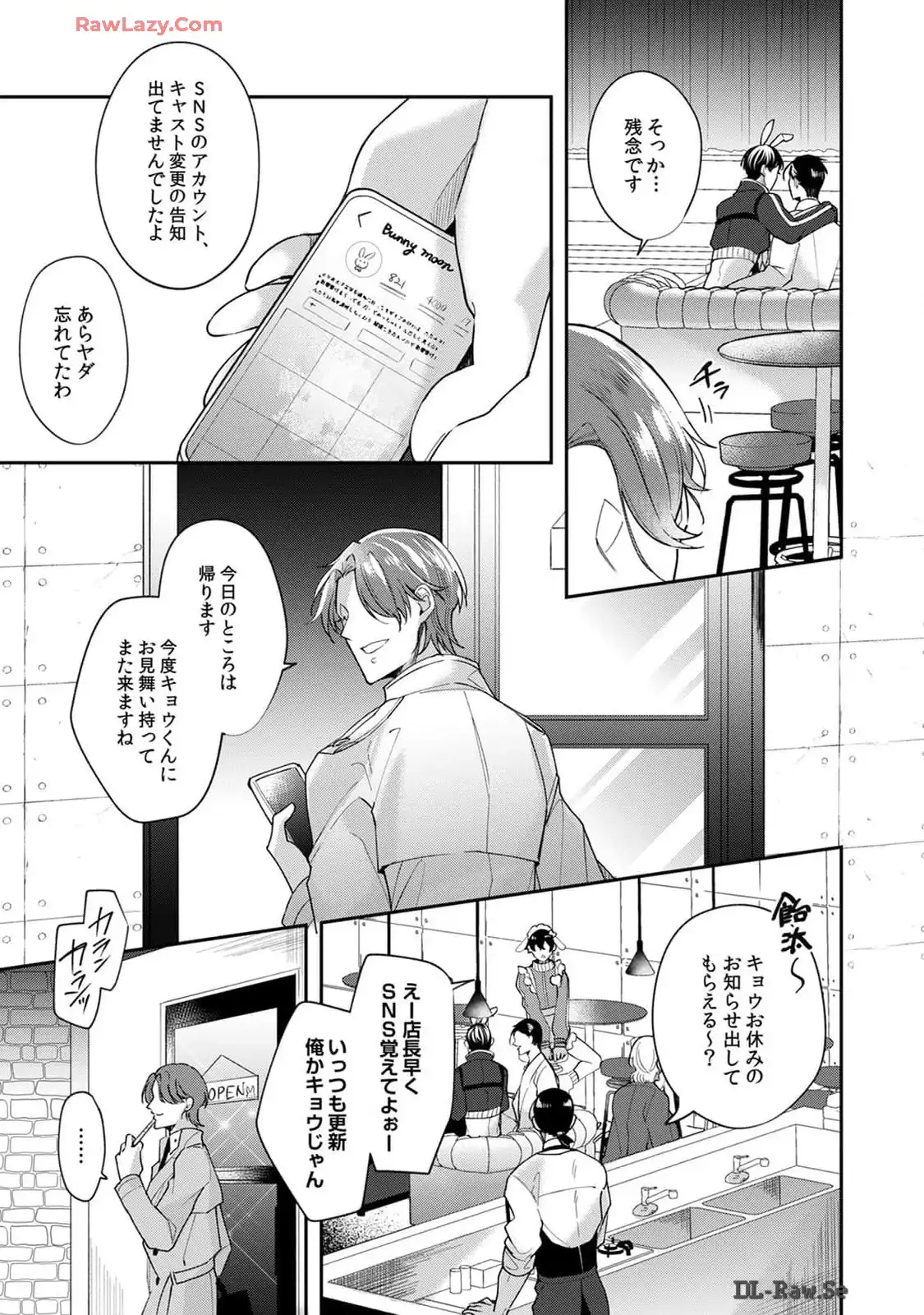 P15
