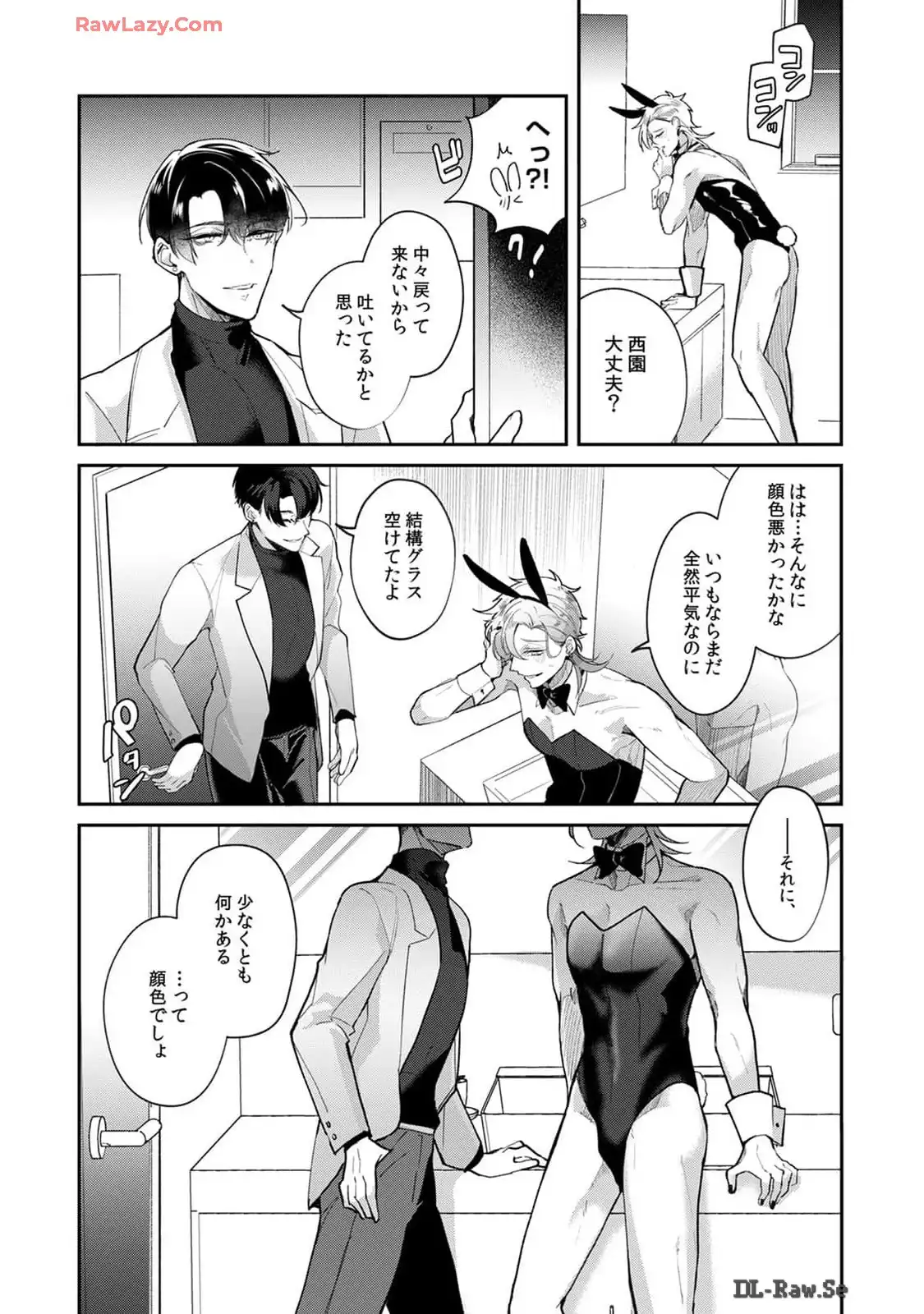 P12