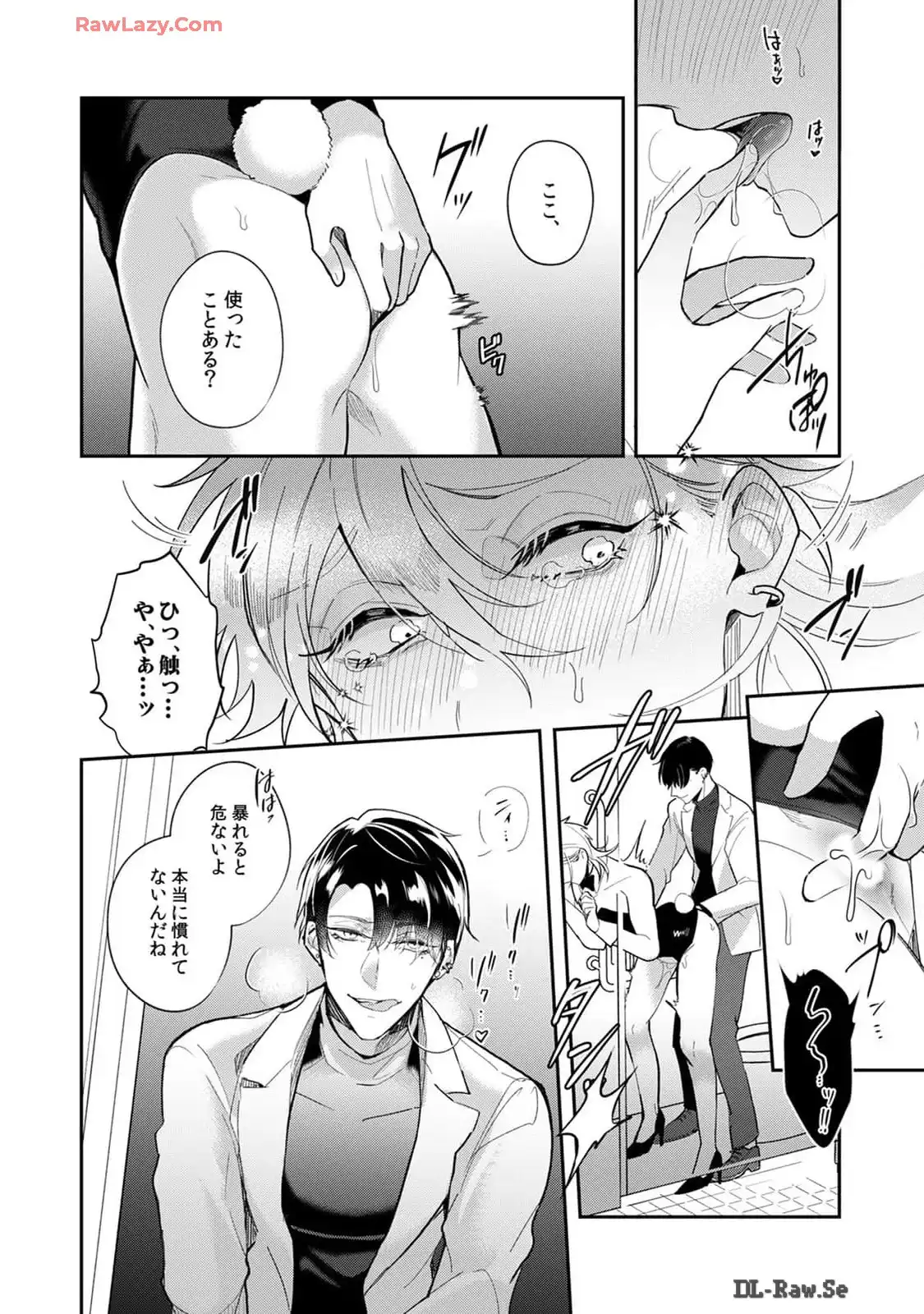 P18