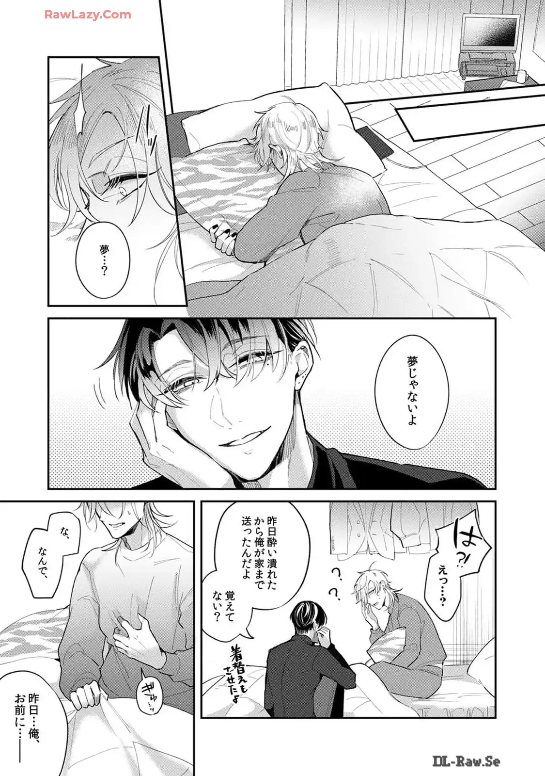 P23