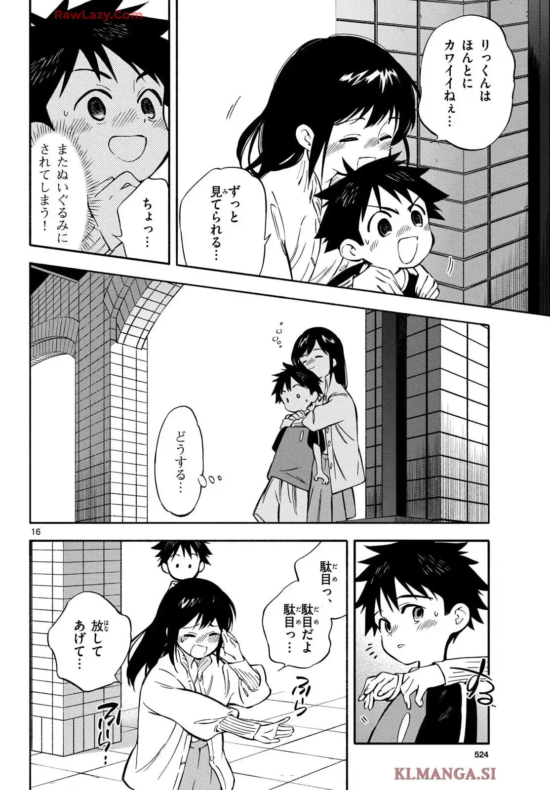P16