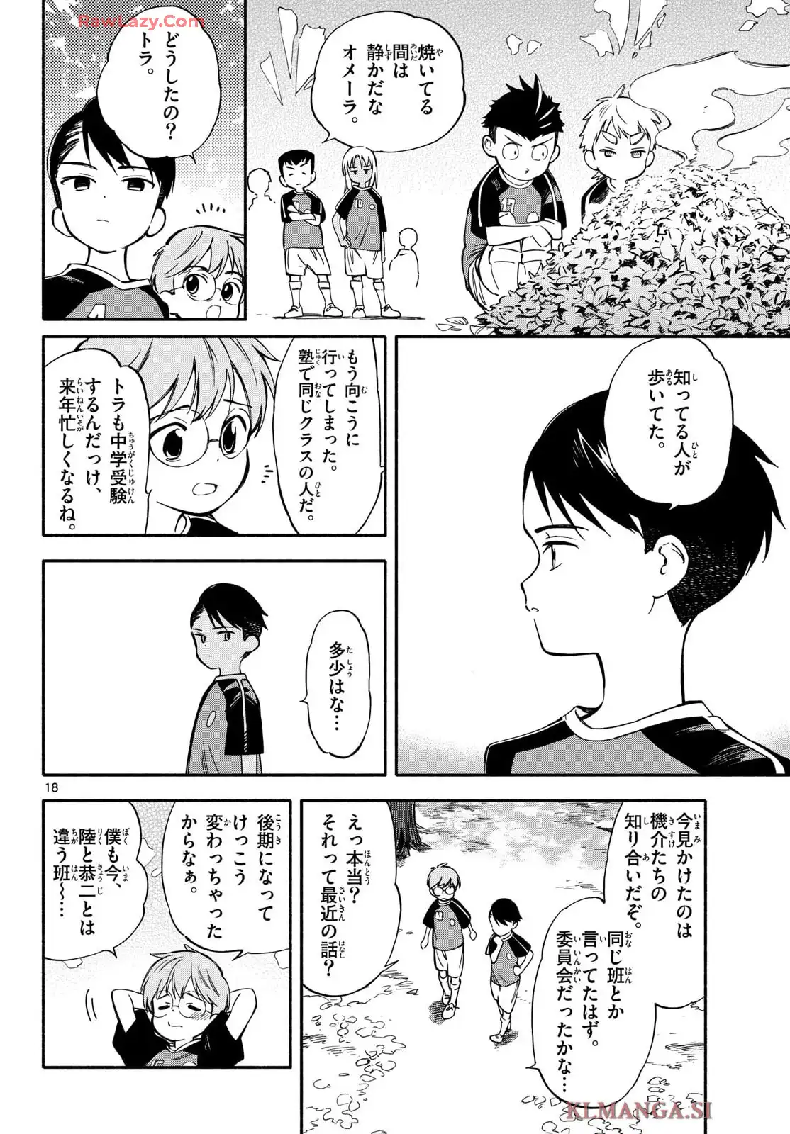P18