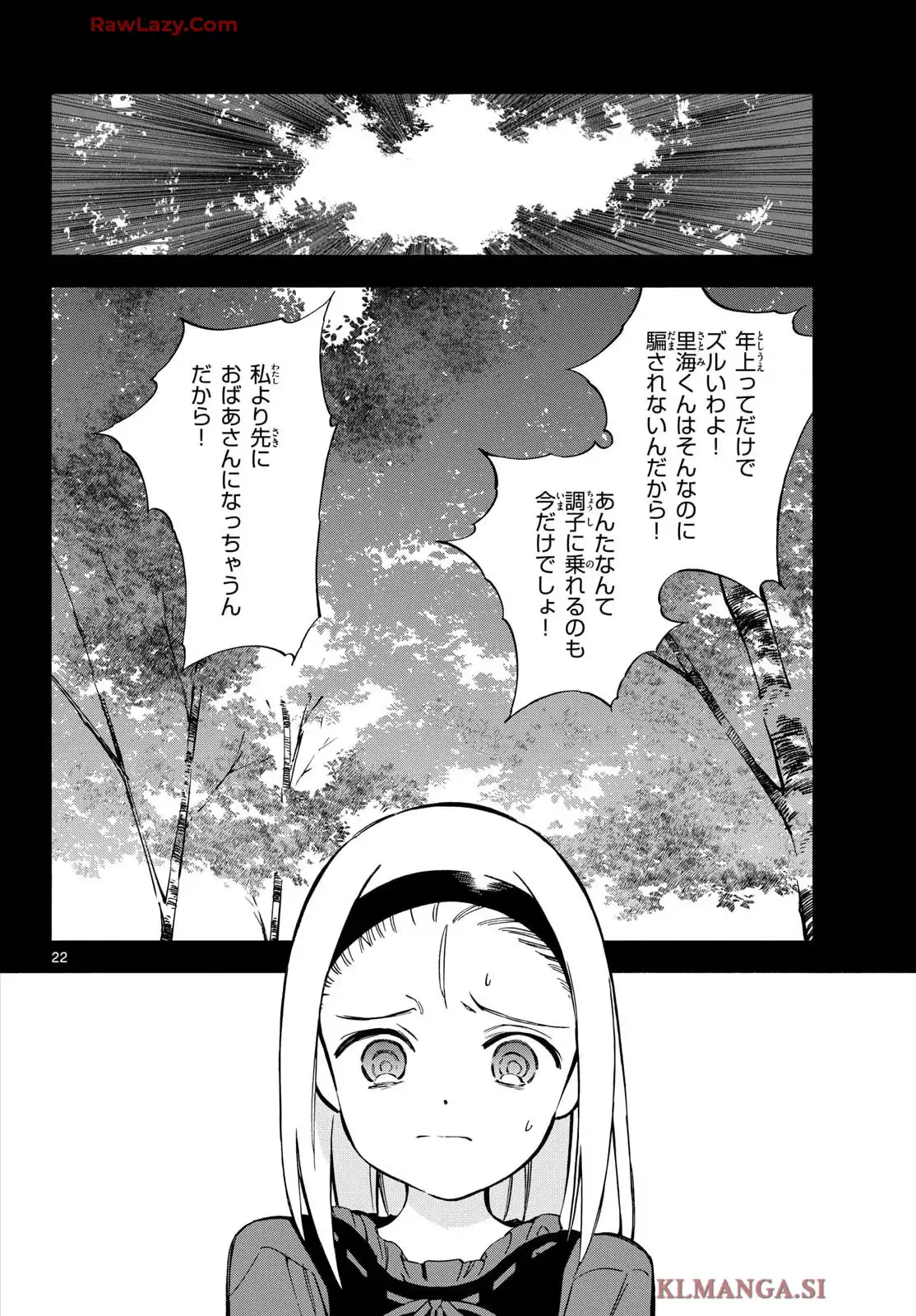 P22