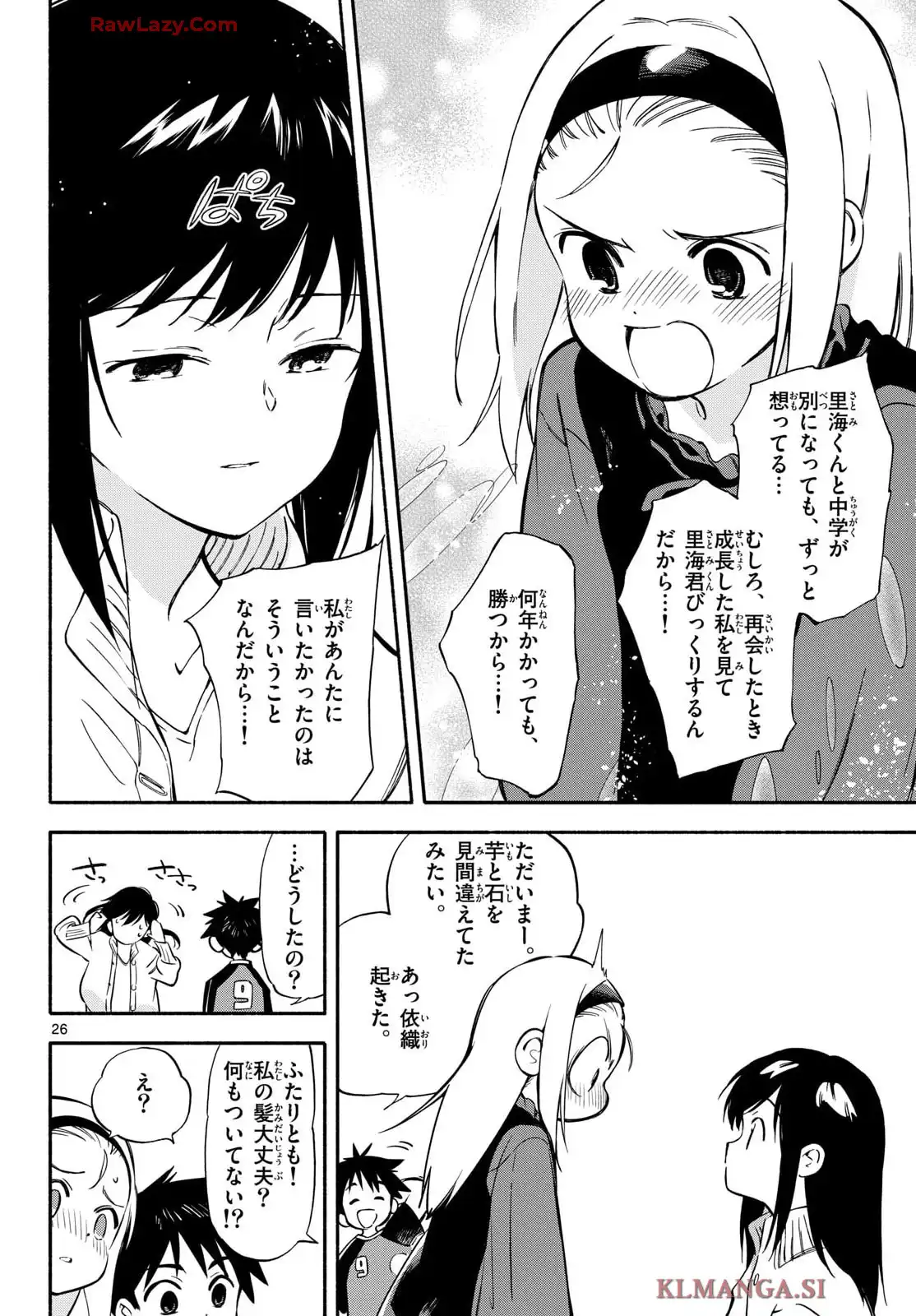 P26