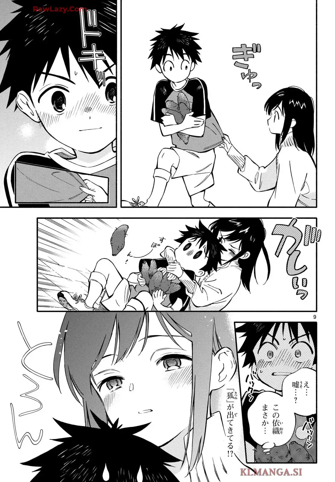 P9