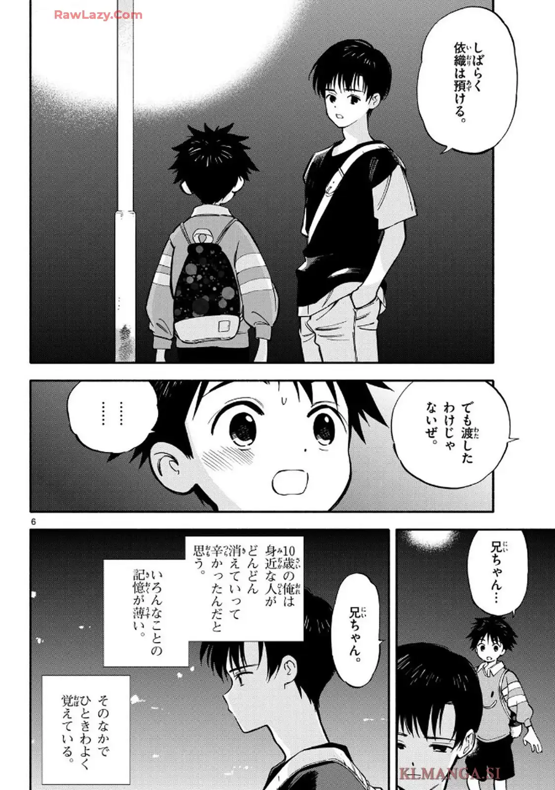 P6