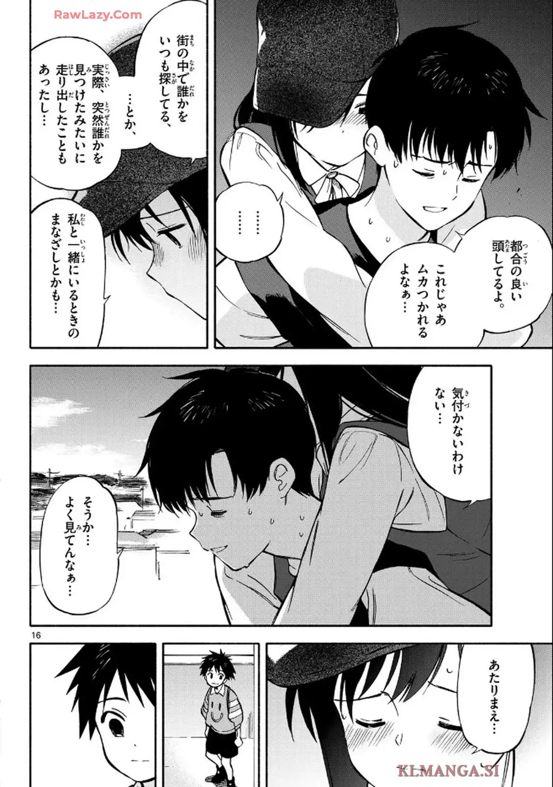 P16