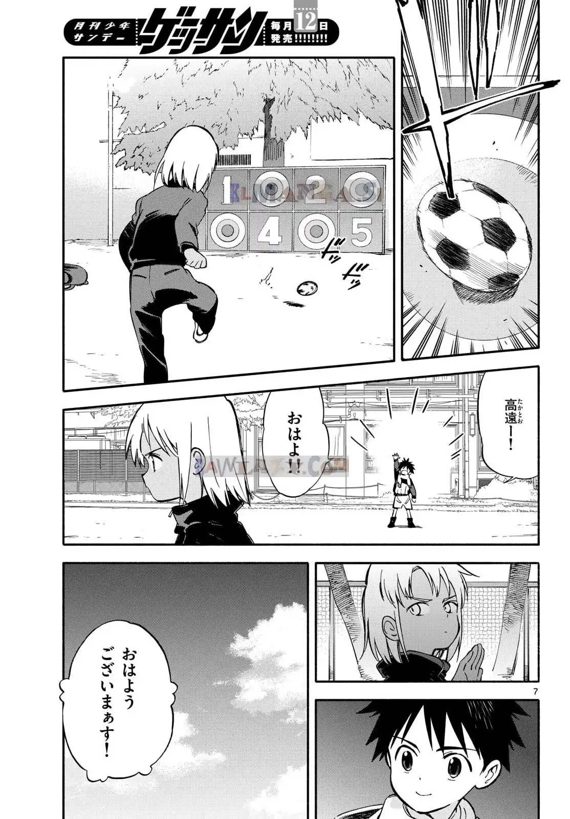 P7