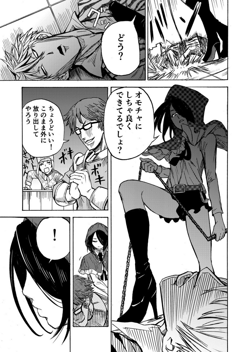 P5