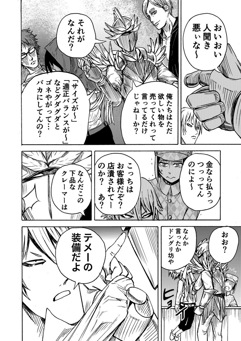 P6