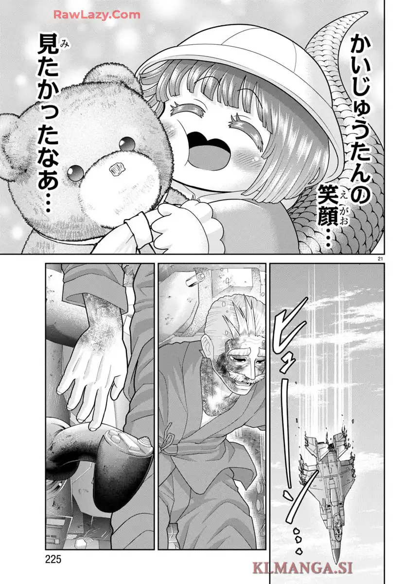 P22