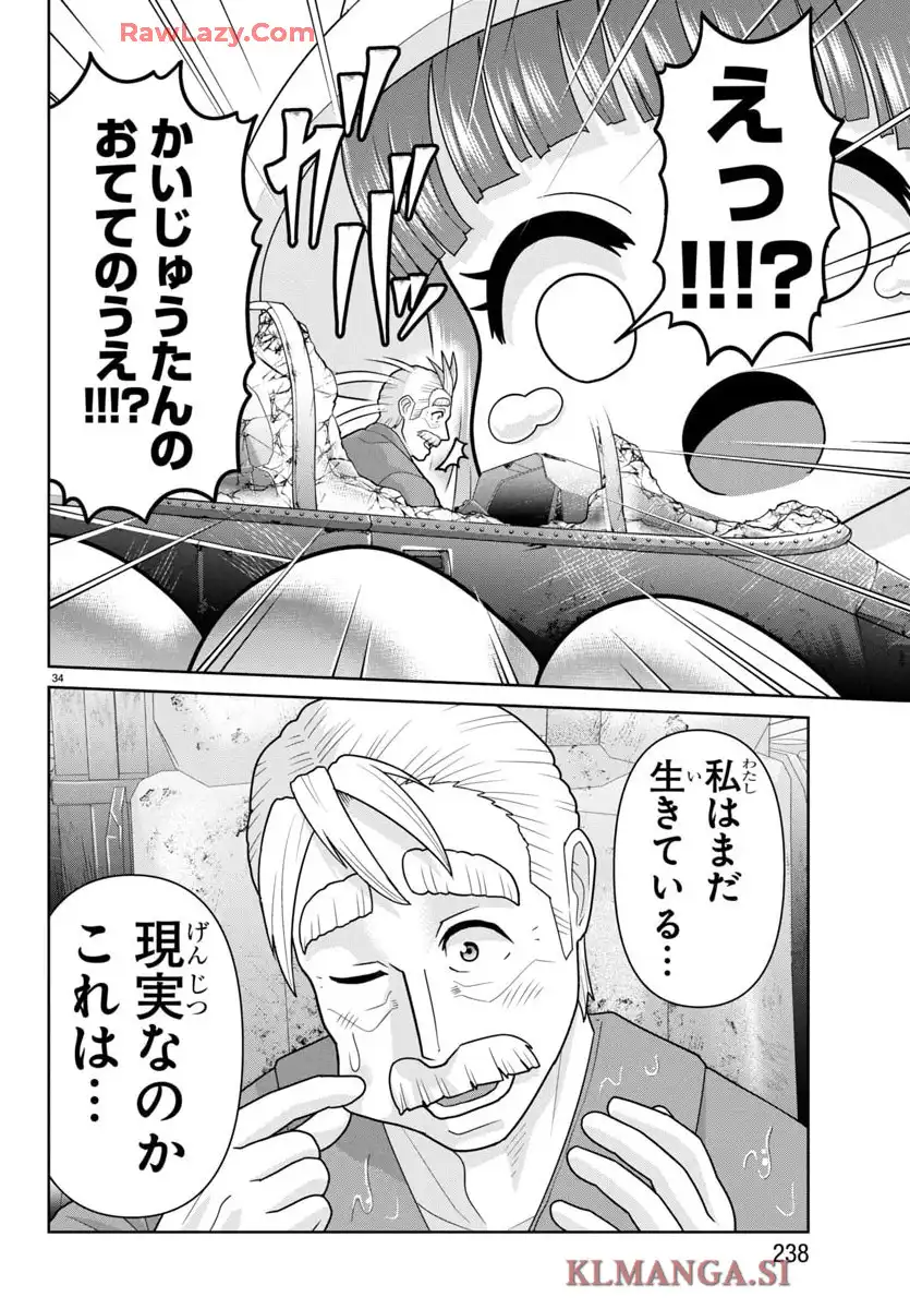 P35