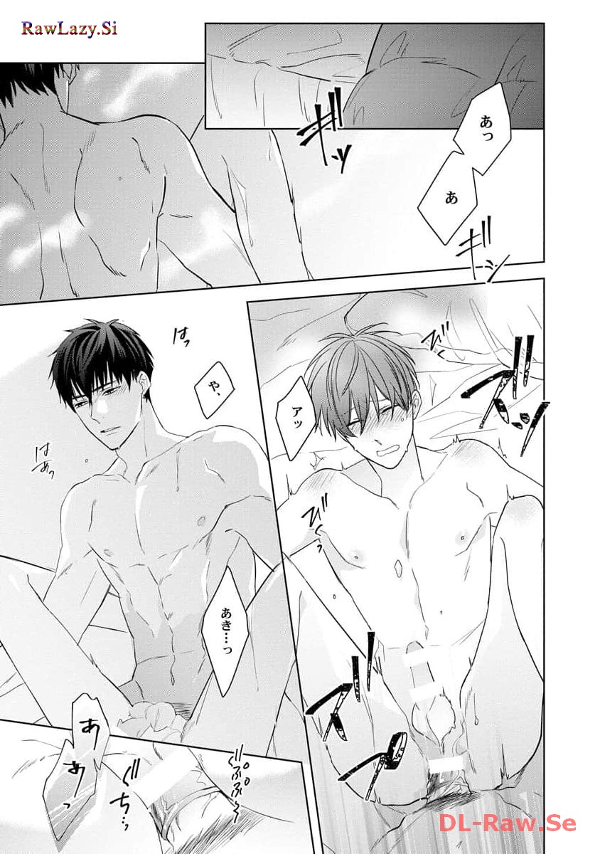 P23
