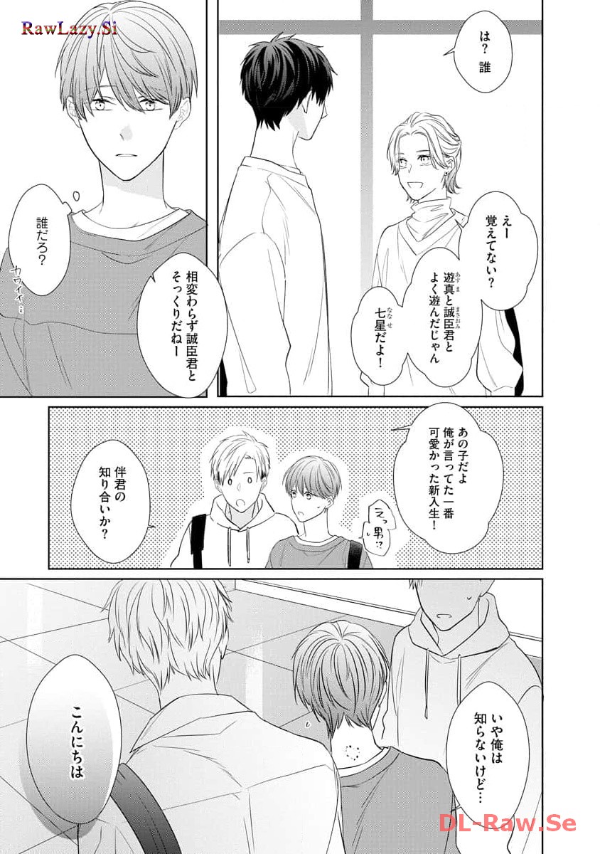 P29