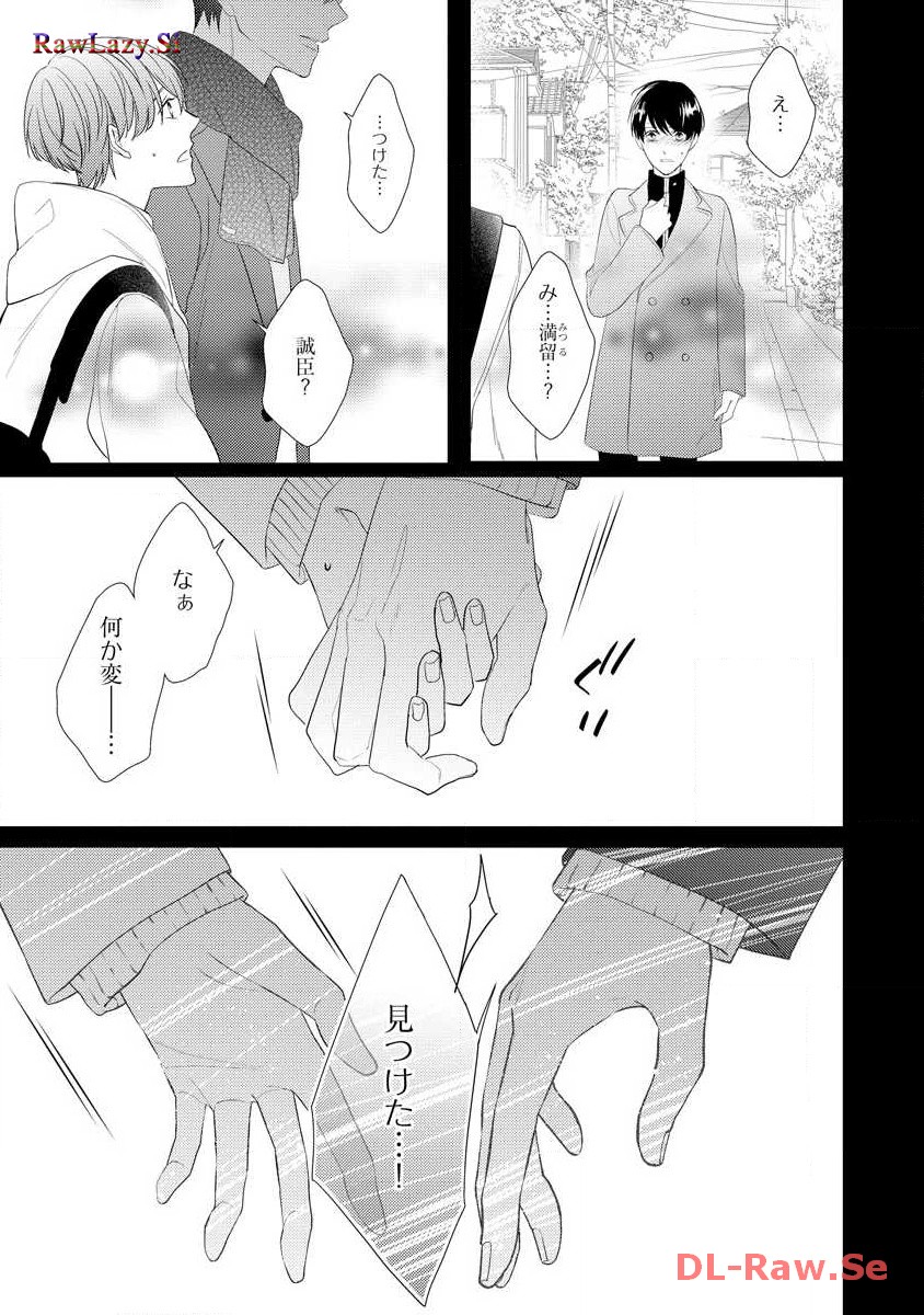 P21