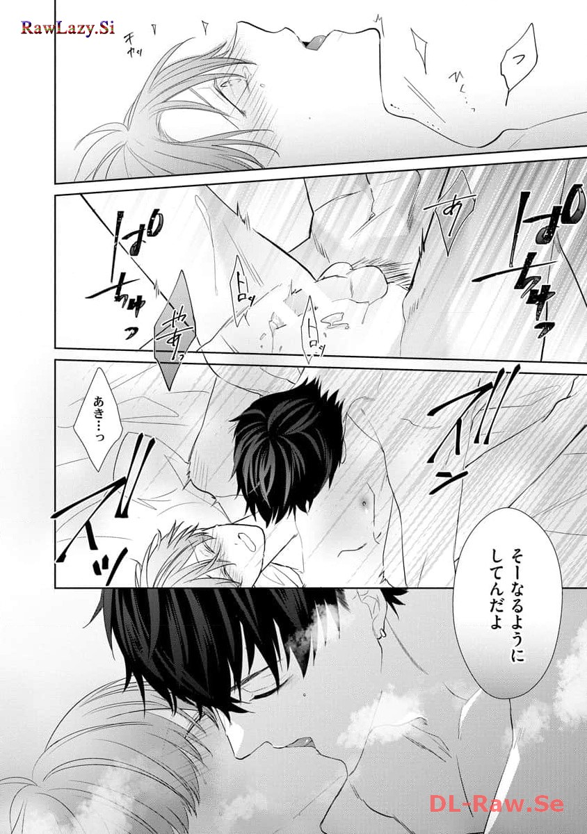 P46