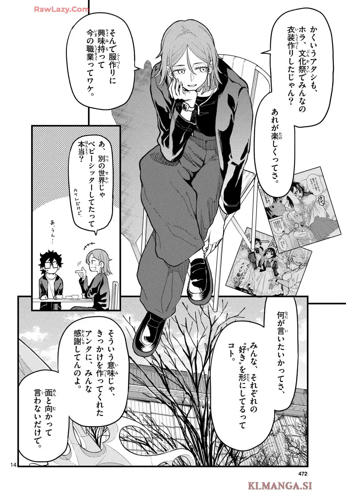 P14
