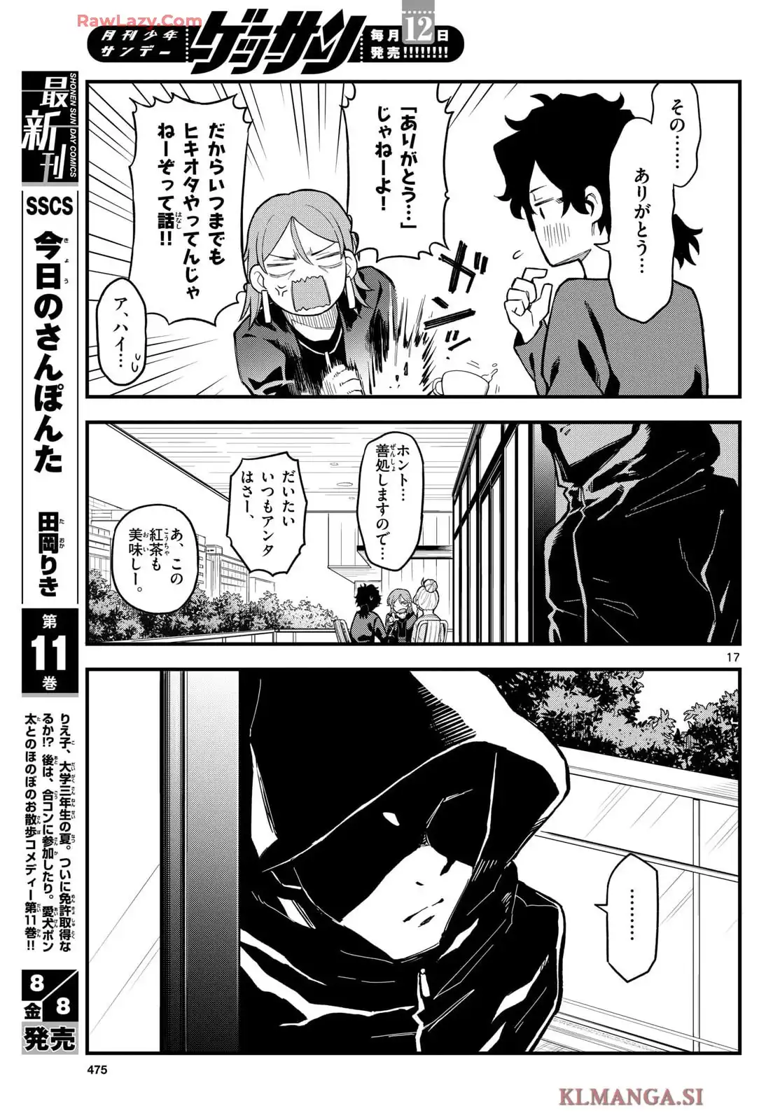 P17