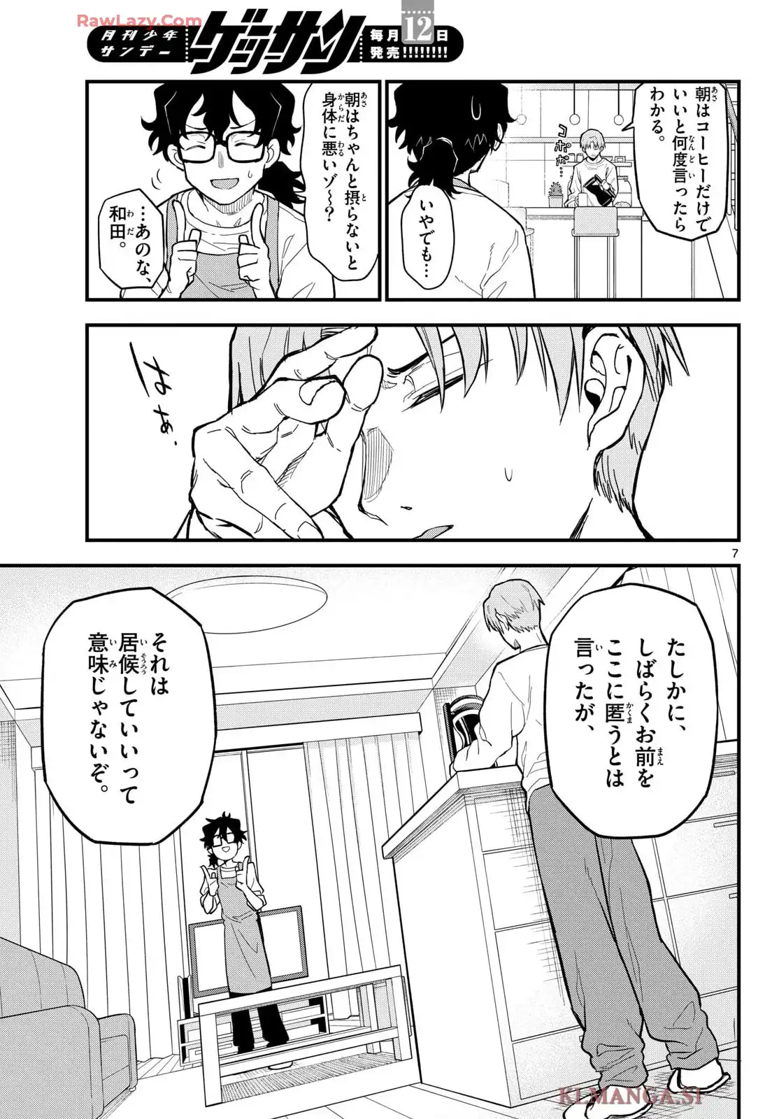 P7