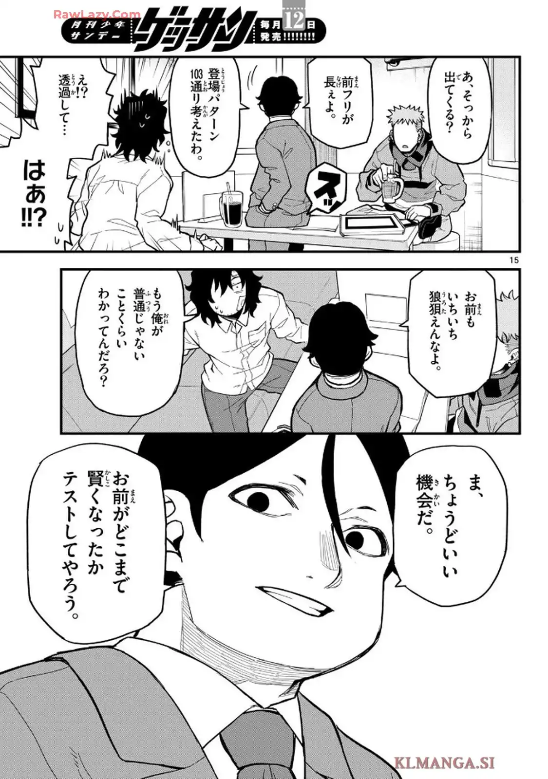 P15
